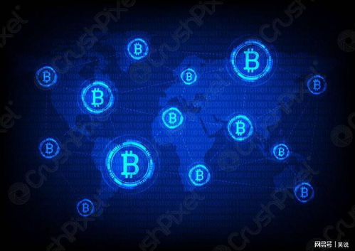 Advanced mining rig equipment