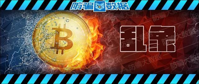 Dynamic power adjustments in modern mining rigs enhance efficiency and uptime