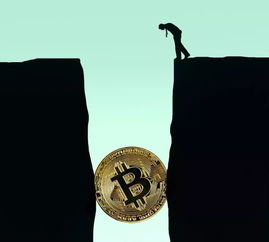 Efficient mining rigs enhancing performance