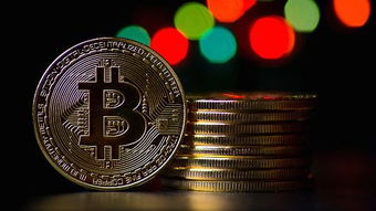 Bitcoin mining machine running computations connected to a secure exchange platform