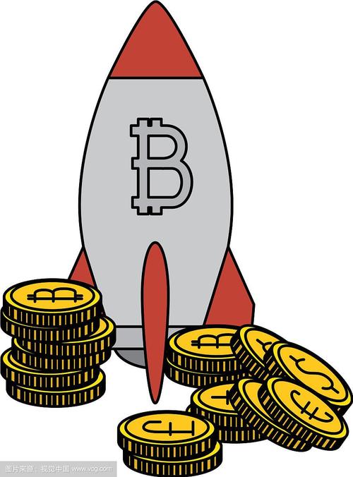 Bitcoin network and blockchain mining concept illustration