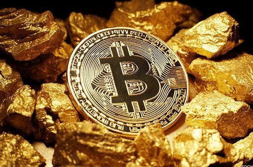 Bitcoin mining rig optimized for energy saving